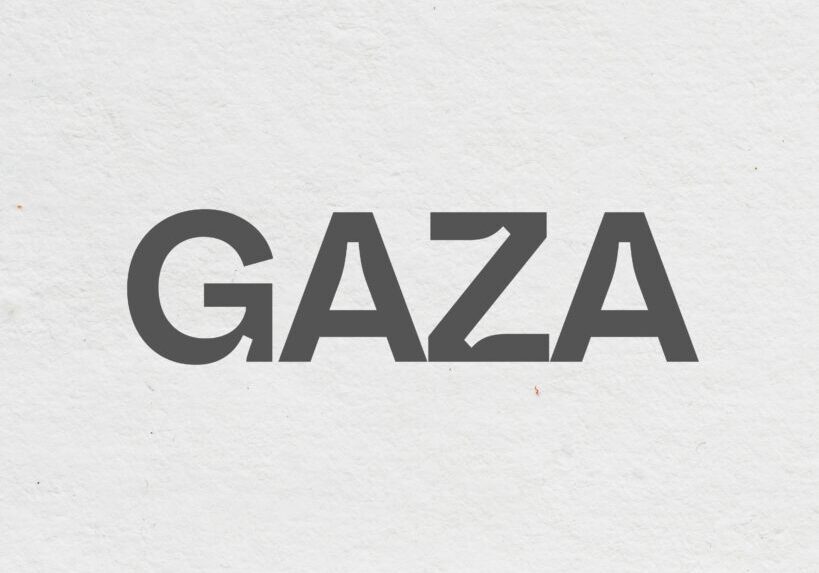 GAZA(2) GAZA(2)